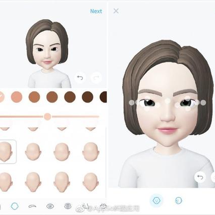 APP安利员于2018-11-06 14:30发布的图片