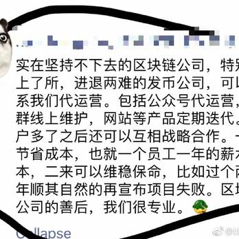 一一二三于2018-11-06 15:25发布的图片