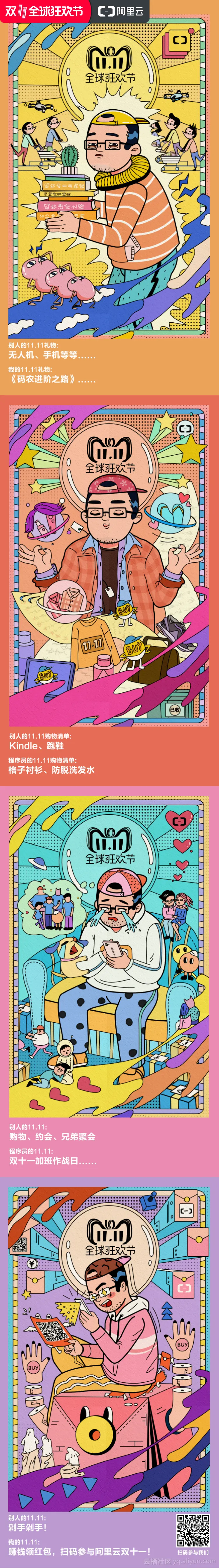 d27ed98ad05478a4df27584425bc9f68465cbf80