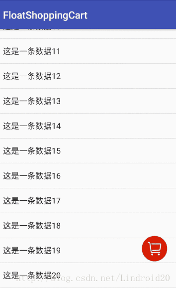 快速滑动出现的问题