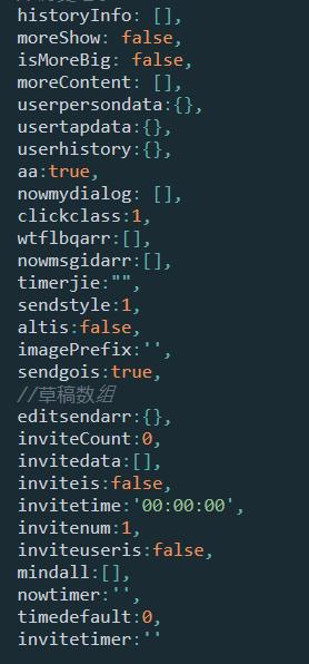 为什么我的代码让别人看起头发麻？