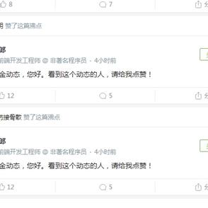 alexLuo于2018-11-06 21:01发布的图片