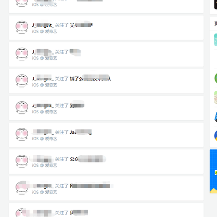 alexLuo于2018-11-06 21:01发布的图片