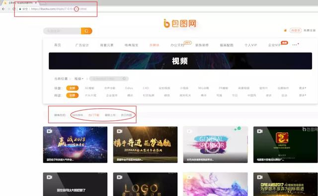 分分钟几万上下！用Python爬取包图网视频（附代码）切勿商用！