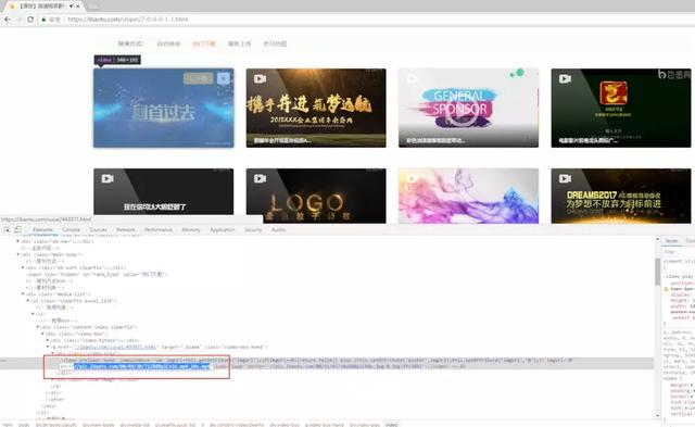 分分钟几万上下！用Python爬取包图网视频（附代码）切勿商用！