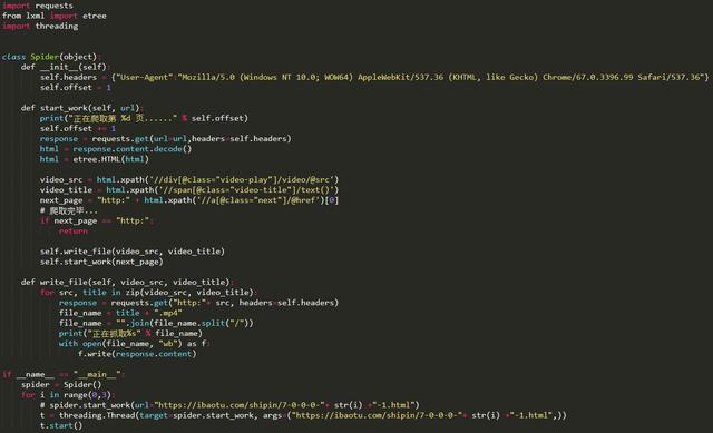 分分钟几万上下！用Python爬取包图网视频（附代码）切勿商用！