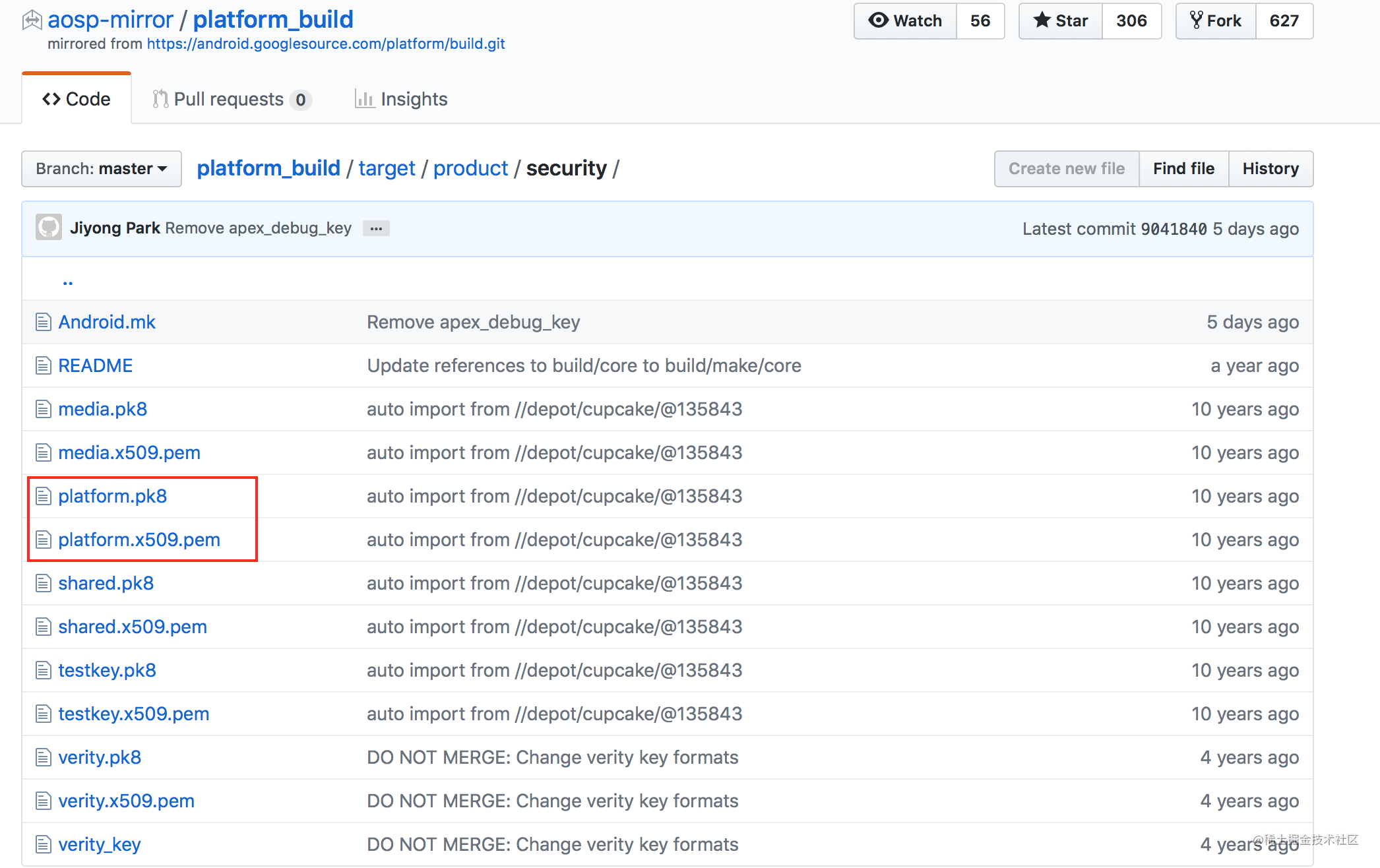 Android中实现录制内置声音 掘金
