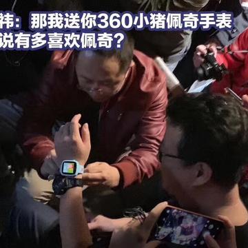 lizheming于2018-11-07 11:49发布的图片