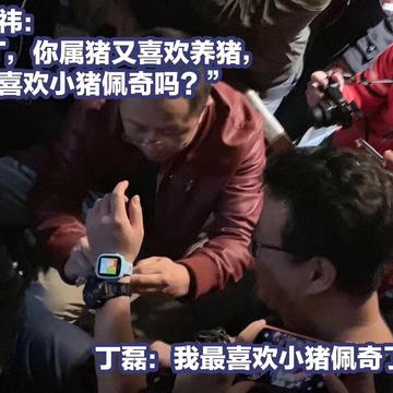 lizheming于2018-11-07 11:49发布的图片