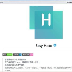 黑科技报道员于2018-11-07 15:16发布的图片