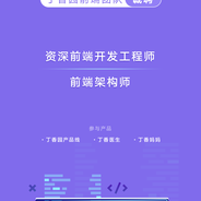 志遥于2018-11-07 15:48发布的图片