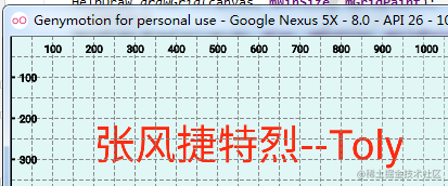绘制文字.png
