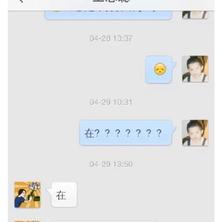 Zoosk于2018-11-07 16:16发布的图片