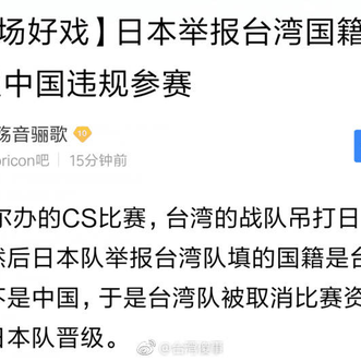 lizheming于2018-11-07 18:32发布的图片