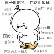 codeben的个人资料头像