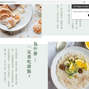 插件控于2018-11-07 19:03发布的图片