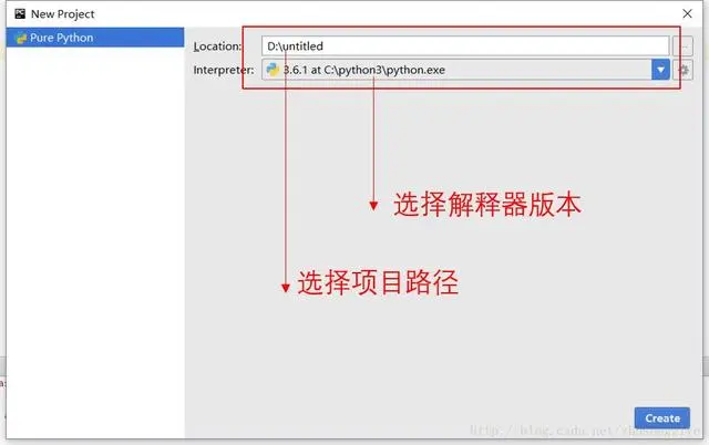 2018Pycharm的破解以及简单的使用方式总结