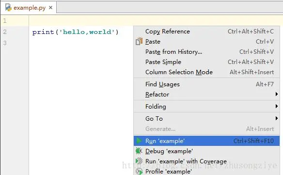2018Pycharm的破解以及简单的使用方式总结