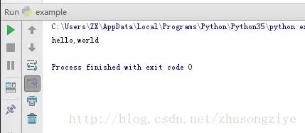 2018Pycharm的破解以及简单的使用方式总结