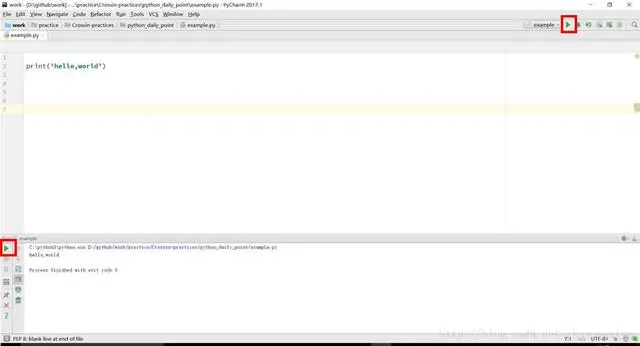 2018Pycharm的破解以及简单的使用方式总结