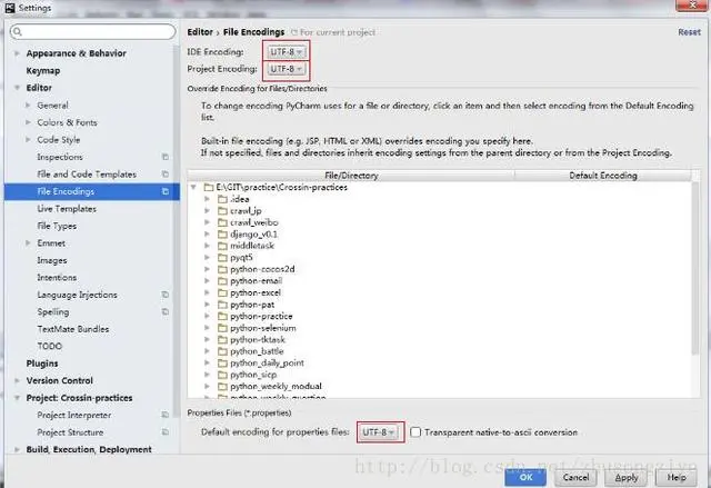 2018Pycharm的破解以及简单的使用方式总结