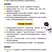 大发呀于2018-11-07 21:14发布的图片