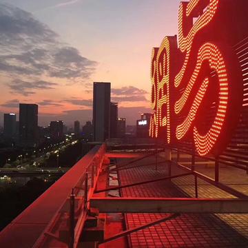 木羽will于2018-11-07 21:37发布的图片