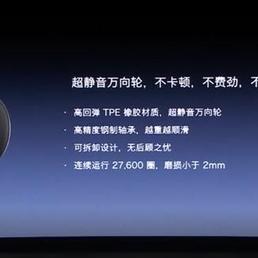 娱乐小编于2018-11-08 08:27发布的图片