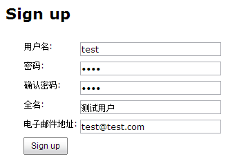Jenkins入门系列之——02第二章 Jenkins安装与配置