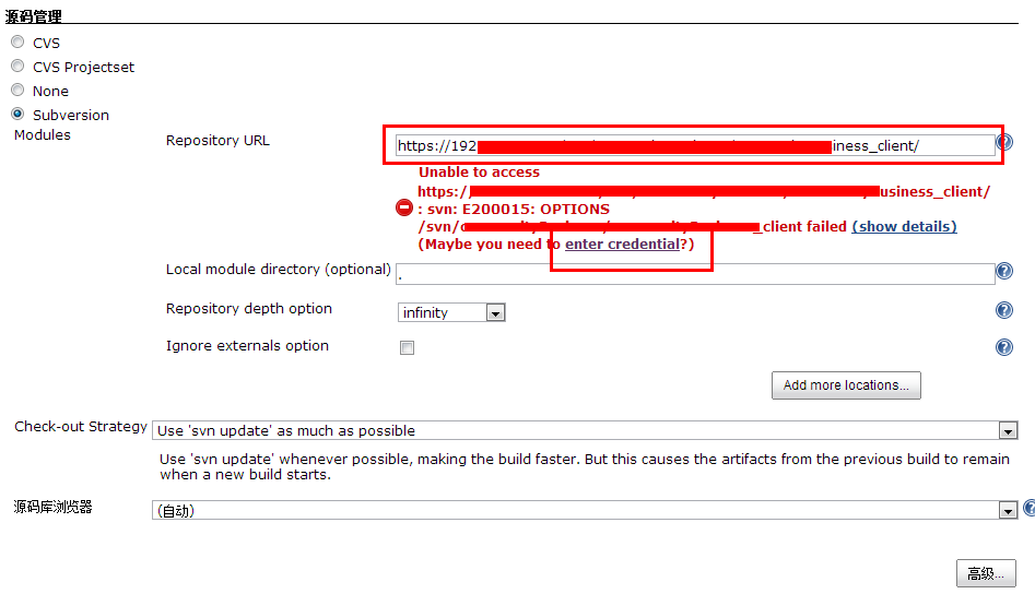 Jenkins入门系列之——02第二章 Jenkins安装与配置