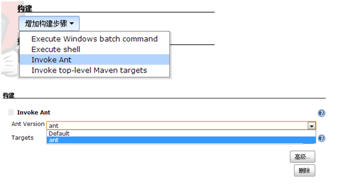 Jenkins入门系列之——02第二章 Jenkins安装与配置
