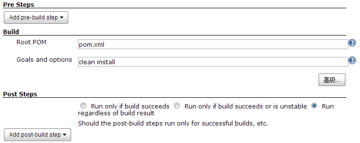 Jenkins入门系列之——02第二章 Jenkins安装与配置