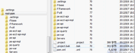 Jenkins入门系列之——02第二章 Jenkins安装与配置