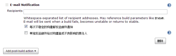 Jenkins入门系列之——02第二章 Jenkins安装与配置