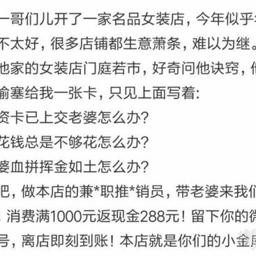 楚阳于2018-11-08 11:21发布的图片