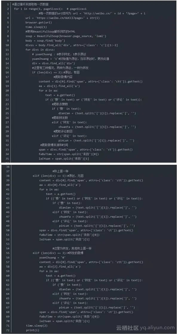 4d49539dd5db9ee29d844a1e1a99827c8333aba2