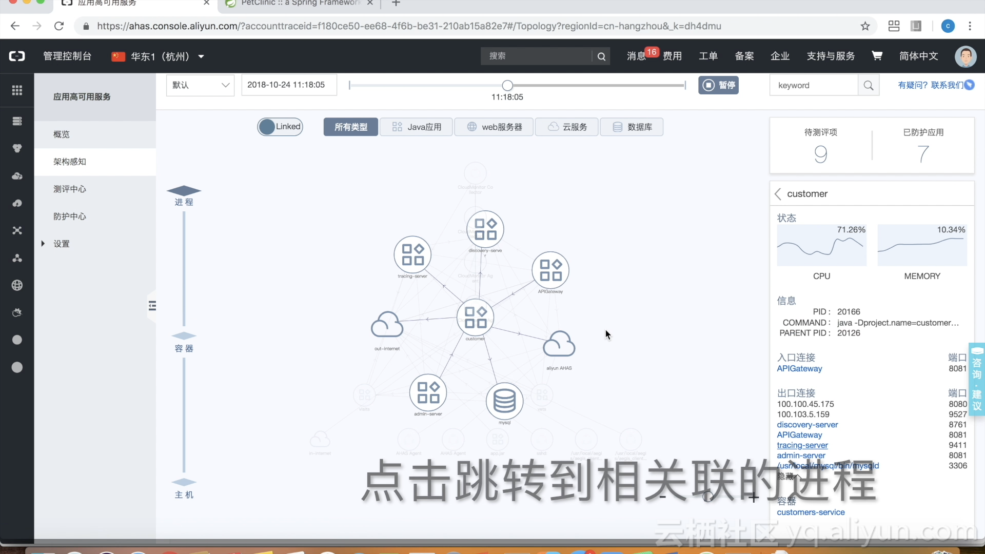 1541043101731_890cbc00_3ade_423c_8435_aa8152d47ffa