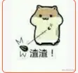 Contenttype’application/x-ww