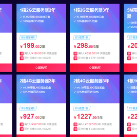 Neo就是我56953于2018-11-08 18:34发布的图片