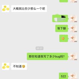 NiZerin于2018-11-09 01:05发布的图片