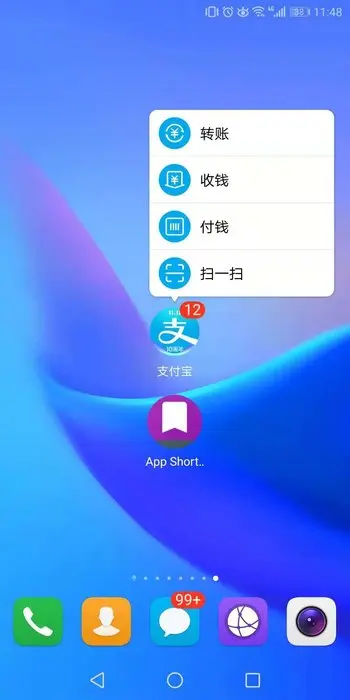https://p1-jj.byteimg.com/tos-cn-i-t2oaga2asx/gold-user-assets/2018/11/9/166f61d1677eba16~tplv-t2oaga2asx-image.image