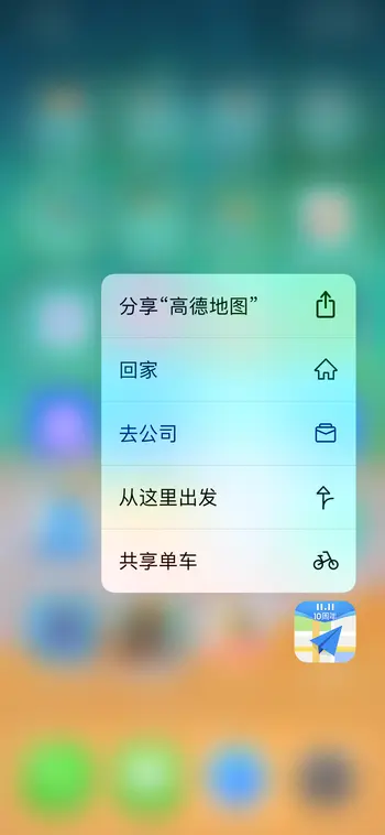 https://p1-jj.byteimg.com/tos-cn-i-t2oaga2asx/gold-user-assets/2018/11/9/166f61d167871745~tplv-t2oaga2asx-image.image