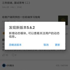是柴禾于2018-11-09 09:39发布的图片