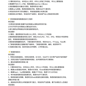 掘金值得关注的技术团队于2018-11-09 10:15发布的图片