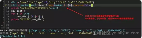 3d8a33066cce0837a64455f80d81ed9634b043b6