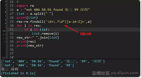 bb38bf5afc87f315e958c51253978f30050276e7