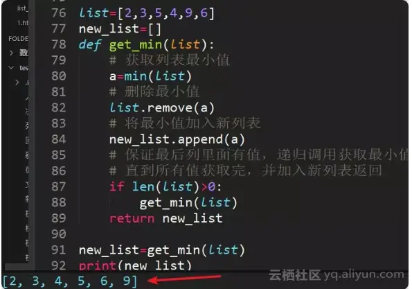 788c97d586e2bb083a2666a4713ca3f1d13875d8