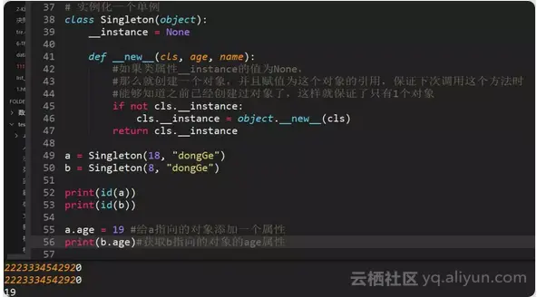 a0b5242f21a83b9dd1a10a817123d5934b0d8882