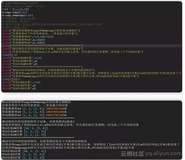 cc529580ca32c3cf2f474b9eeb93baf225f1666e