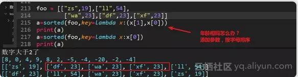 cc856220db481b5eccb3f4f1d0c40dcc0b82be6d